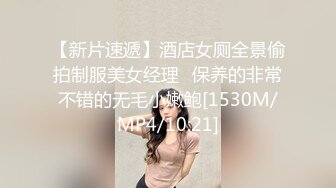 【新速片遞】&nbsp;&nbsp; 清纯美眉吃鸡啪啪 小娇乳小粉穴 被舔逼抠逼 无套输出内射 白浆四溢 奶子哗哗 过后再口爆一次 [1800MB/MP4/01:28:25]