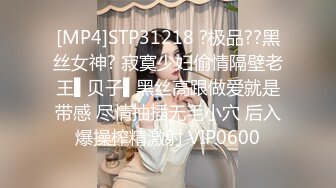 麻豆传媒最新上映 MMZ0014 新素人导演街头搭讪清纯美少女金钱利诱拍摄AV 郭童童720P高清原版