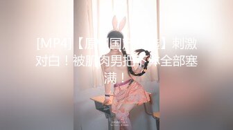 钟意~线下实操女仆装母狗