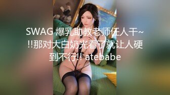 afchinatvBJ冬天_20200402你妈妈是谁编号EA6BC68C