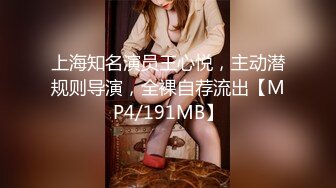 [MP4/ 572M]&nbsp;&nbsp;角色扮演 极品P站知名网红女神马苏儿一拳超人强迫中出龙卷 蜜桃臀香艳榨汁