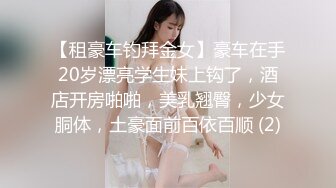 “啊啊我真要被你操死了逼都肿了太大了”极品反差婊学妹