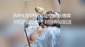 狂啪白虎嫩逼小妹