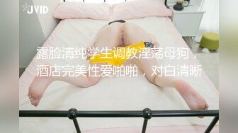 《精选萤石?超爽泄密》真实欣赏数对男女开房啪啪啪亮点多多情趣房嗨翻天出轨男被极品大奶少妇绑木架上搞的嗷嗷叫