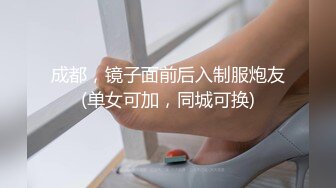 兄弟的清純女友 被我迷晕后干到高潮