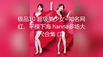 《最新泄密✅反差尤物》推特极品网红巨乳双女神【九儿温柔妹妹 璐璐】合体定制私拍，姐妹系列之风韵的教师 (4)