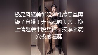 骚b熟女，皮肤紧致，还有纹身