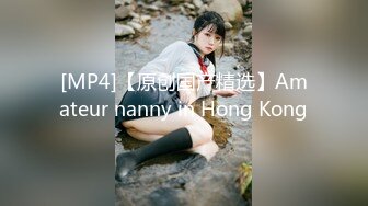 19岁的白瘦幼，强烈推荐【少女与少妇的结合体】！弱不禁风的瘦弱白虎漂亮萝莉，被两个大汉猛操内射，把她给操哭啦