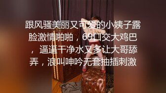 “你干嘛呢，什么声音啊”打电话精彩对白