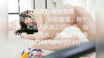 STP18025 让人流鼻血的门事件，浓眉大眼的大叔和超级清纯的小女友啪啪自拍流出，小美女漂亮得让人眼前一亮，叫床好骚啊