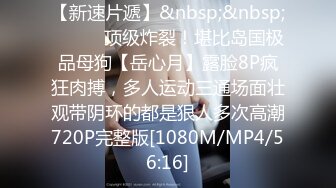 很飒的小妹，黑丝诱惑跟小哥激情啪啪，打桩机的速度把小妹干的高潮迭起，浪叫不断冒白浆，揉奶玩逼道具抽插