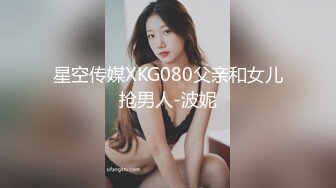 [MP4]【全网首发 麻豆映画代理出品】兔子先生系列 淺尾美羽的潮吹大测验