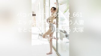 (中文字幕) [MEYD-656] 私、実は夫の上司に犯●れ続けてます… 東希美