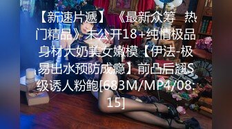 [MP4/485M]8/15最新 丰乳肥臀小雪在等你全裸自慰跳蛋震动粉穴VIP1196