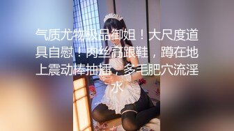 销魂少妇听着浪叫声就想射她囗里