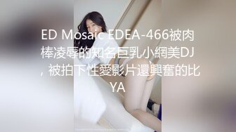 ✿91制片厂✿ YCM062 女神拯救处男 《李蓉蓉》