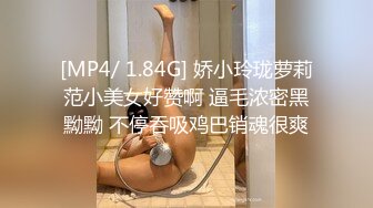 [MP4]STP32581 杏吧传媒 青春期叛逆少年来自小姨的性爱疗法 师师 VIP0600