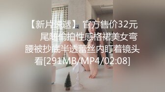 【自整理】骚母狗姐妹花在我的胯下抢着吃大肉棒，这感觉太棒了，征服欲直接拉满！Sami Parker 最新付费视频【61V】 (31)