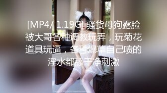 最新极品中泰混血网红妹@Student_Girls大尺度性爱私拍 清纯长腿制服学妹被家教性爱惩罚 高清720P原版无水印