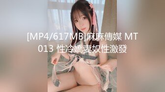 探花李白3000大洋约操温柔软糯小萌妹很快就被操出白浆来