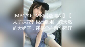 195_(sex)20230909_小时期