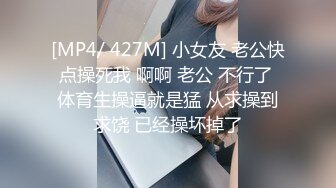 你以后还会什么东西都往逼里塞吗 不怕 不怕 悲催的妹子居然到医院让医生取逼里的大黄瓜