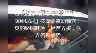 【野外媾和❤️惊险刺激】户外露出 约啪，本来在陪男朋友看电影被我叫出来在商场里吃鸡吧后入，骚逼已经被射满了精液带回去！ (2)