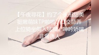 蜜汁猫裘 兔娘