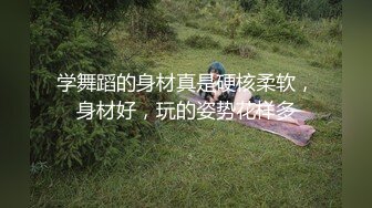 高颜值狐狸精TS王可心和闺蜜，依次被直男操，闺蜜被艹得呻吟射进嘴里给她吃，可心被直男骑脸上吃鸡鸡！