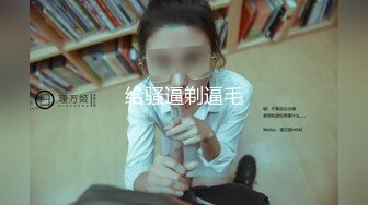 ?娇颜尤物? 下海新人青春抚媚美少女 ▌御梦子▌足球宝贝湿嫩小穴携君夺冠 畅爽娇吟 高潮蜜穴水嫩张合