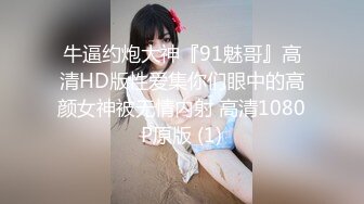 国内厕拍大神潜入商场餐厅女厕后拍几个美女尿尿❤️白毛衣精致靓女连拉尿带吐