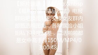 (麻豆傳媒)(rs-044)(20240104)新婚之際被前男友狂操肉穴-波妮