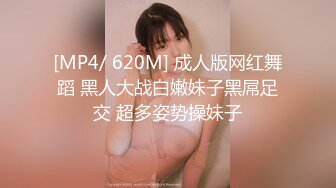 XKG120 宋可 和老公设局爆操我的绿茶婊闺蜜 星空无限传媒