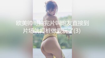 甜美巨乳外围女神