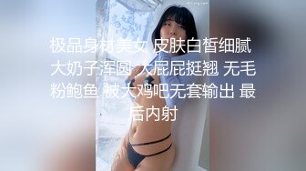 [MP4/ 491M] 小马寻花，返场跳爵士舞的兼职女神，背着男朋友出来做，万众期待，人气爆棚