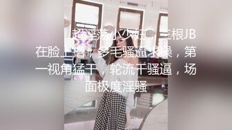 单男壕无人性的草我老婆