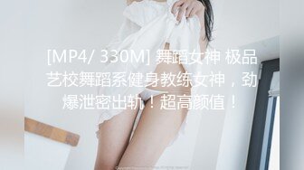 新人 陈芊儿 优质新人 韩系美女 波涛汹涌的御姐范姑娘 丰乳肥臀 满满的欲望[84P/165M]