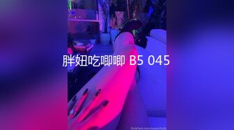 【上集】大一小鲜肉,带回家被爸爸大屌塞得满满的