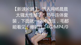 QX004 千禧传媒 闷骚女教师被迫多人混战 王以欣