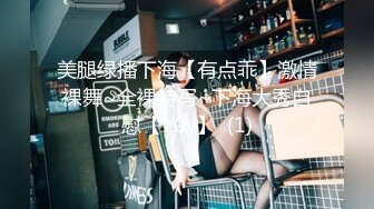 (fc3083211)【発禁作品】若い子が好きな方以外は買わないでください。10代発育中の女の子。 (1)