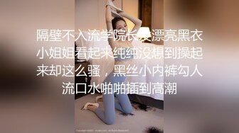 【新片速遞】熟女妈妈 人妻3P 内敛的少妇 奔放的妈妈 不知你更喜欢哪一款[196MB/MP4/03:22]