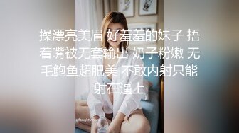 约黑丝美女到酒店，清秀想蹂躏，亲吻抚摸情欲沸腾