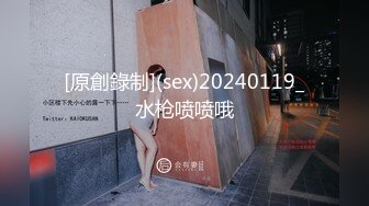 白冰，性饥渴的女人，老公不在家乱来