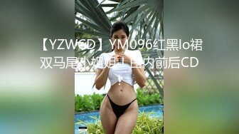 漂亮学生美眉 哥哥喜欢我的屁屁和粉鲍鱼吗 妹妹掰开了给你们看哦 顺便小嫩穴晒晒太阳