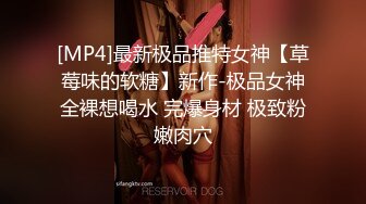 商场女厕全景后拍多位美女店员的肥美大鲍鱼