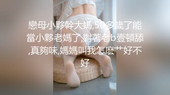 写字楼女厕再遇换蓝裙白丝美女前台❤️两片与逼齐平的肥唇让人心痒