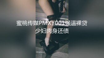 门事件 6万一次的金逼姐 刚准备结婚的女友给戴了个无敌大绿帽，为还债以逼抵债，聊天记录炸裂 (2)