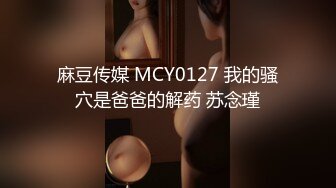 【無碼】FC2-PPV 994390 処女喪失から１年…色白清楚Ｓ級美少女19歳..挿入♥密著ベロチュー交尾で子種を欲しがり絶叫膣アクメ＆大量生中出し懇願