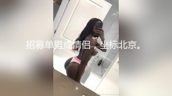 MDX-0239-03淫荡小姨子-程诗诗