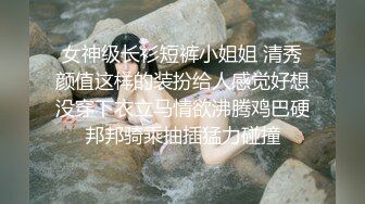 精东影业JD147新娘结婚日让新郎戴绿帽